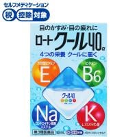 ロート クール 40 α 12mL ロート製薬 【第3類医薬品】◆(12ml)