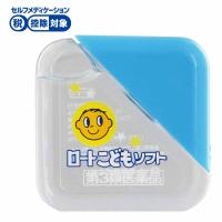 ロート こども ソフト 8mL こどもの目 ロート製薬 【第3類医薬品】◆(8ml)