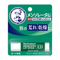 メンソレータム 薬用リップスティック ロート製薬【医薬部外品】(薬用リップXD)