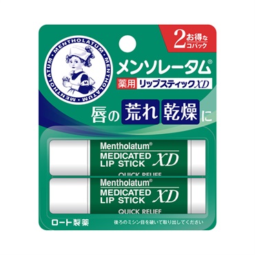 100%正規品 薬用リップスティック メンソレータム XD イオン | 2個パック スケートボード