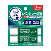 メンターム　リップスティック Amazon.co.jp: メンターム薬用スティック メンタームリップ 8g