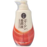 50の恵 養潤液 ロート製薬【医薬部外品】(コラーゲン本体)