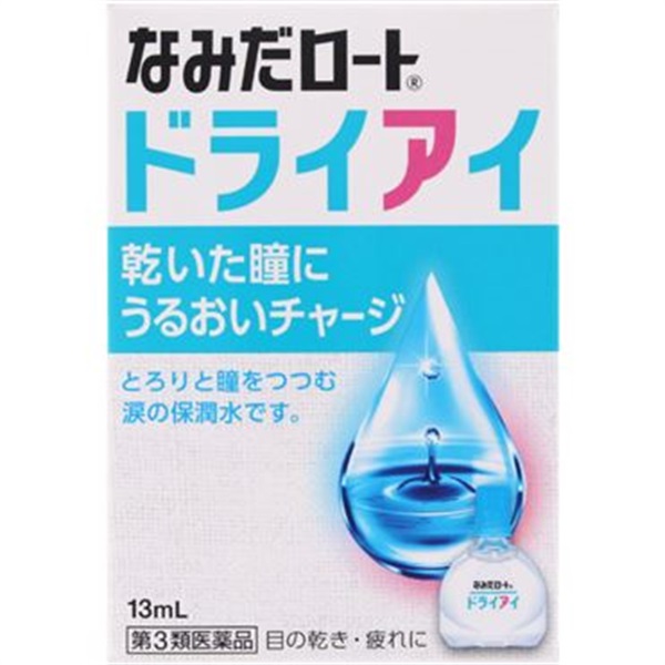 新 なみだロート ドライアイ 13mL ロート製薬 【第3類医薬品】(13ml)