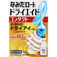 なみだロート ドライエイド コンタクト 10mL  ロート製薬 【第3類医薬品】(10ml)