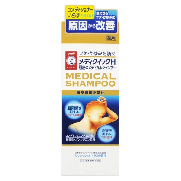 メディクイック H 頭皮のメディカルシャンプー 200ml メディクイック ロート製薬 【医薬部外品】(200ml)