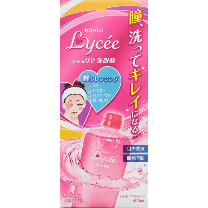 ロート リセ 洗眼薬 450mL ロート製薬 【第3類医薬品】(450ml)
