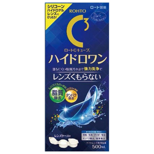 ロートC キューブ ハイドロワン 500ml Cキューブ ロート製薬 【医薬部