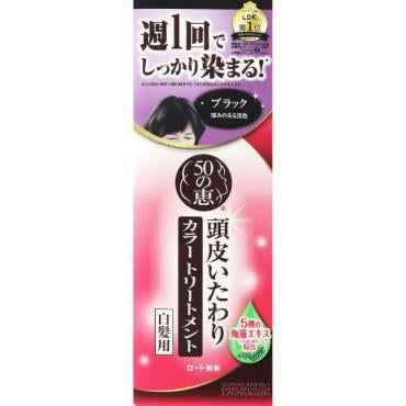 50の恵 頭皮いたわりカラートリートメント 150g 50の恵 ロート製薬