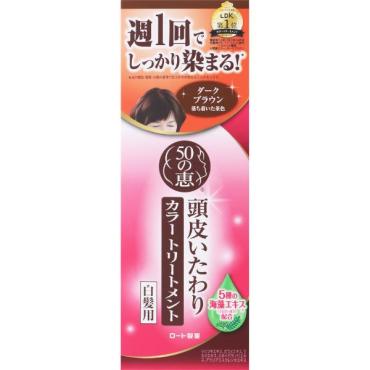 50の恵 頭皮いたわりカラートリートメント 150g 50の恵 ロート製薬(ダークブラウン)