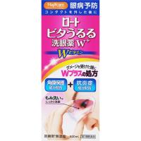 ハピコム ロート ビタうるる洗眼薬 W＋ 500mL ロート製薬 【第3類医薬品】(500mL)