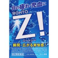 ロート ジー b 12ml ジー Z! ロート製薬 【第2類医薬品】(12ml)