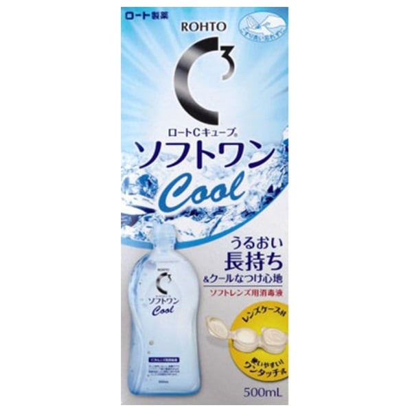 ロートC キューブ ハイドロワン 500ml Cキューブ ロート製薬 【医薬部