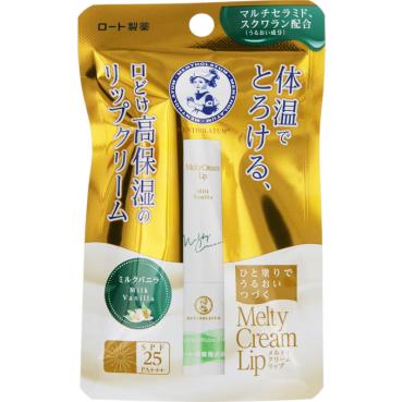 メンソレータム メルティクリームリップ 2.4g メンソレータム ロート製薬(ミルクバニラ)