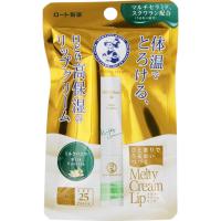 メンソレータム メルティクリームリップ 2.4g メンソレータム ロート製薬(ミルクバニラ)