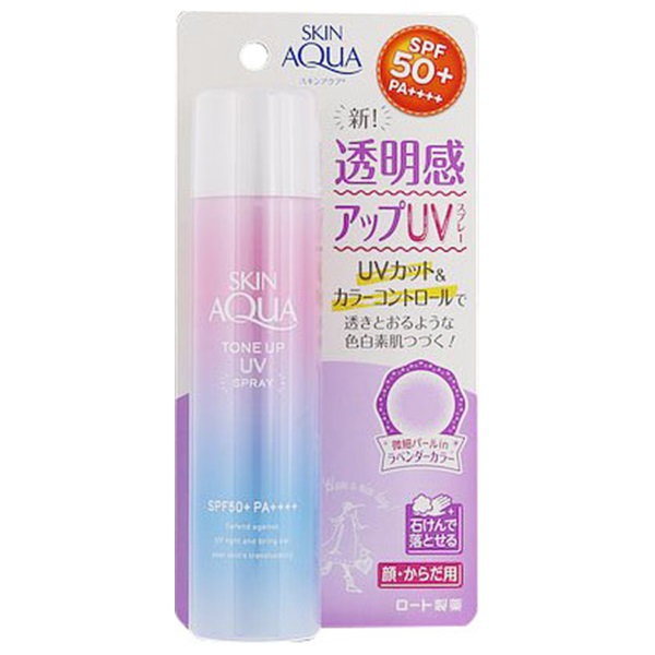 スキンアクアサンカットSPF50++++ミルクスプレースティック総額17700円 スキンアクア トーンアップ UV スプレー 70g スキンアクア SKIN AQUA