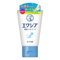 メンソレータム 楽天市場】【第(2)類医薬品】 メンソレータムエクシブEXスプレー