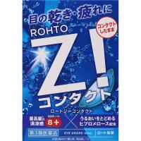 ロート ジー コンタクト 12mL ロート製薬 【第3類医薬品】(12ml)