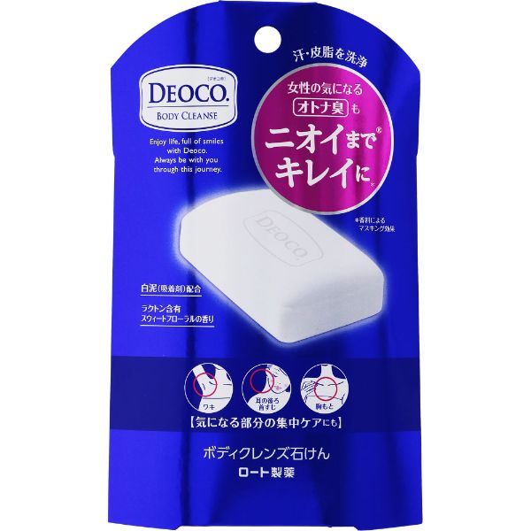 ロート製薬 【12個セット】デオコ ボディクレンズ 石けん 75g Amazon | ロート製薬 【4個セット】デオコ ボディクレンズ