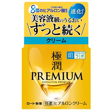肌ラボ 極潤プレミアム ヒアルロン クリーム 50g 肌ラボ