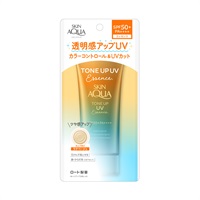 ANESSA(アネッサ) パーフェクトUV スキンケアジェル NA 90g