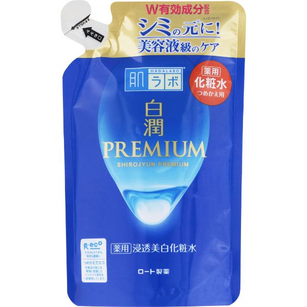 肌ラボ 白潤プレミアム浸透美白化粧水【医薬部外品】(詰替 170ml)