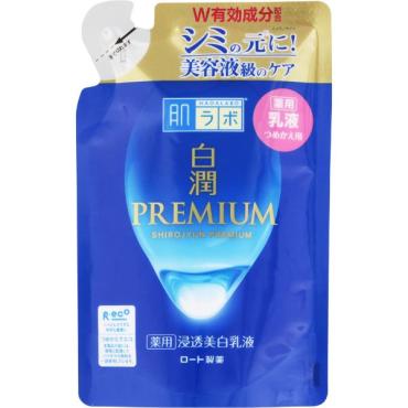 肌ラボ 白潤プレミアム浸透美白乳液【医薬部外品】(詰替 140mL)