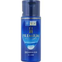 肌ラボ 白潤プレミアム浸透美白乳液【医薬部外品】(本体 140mL)