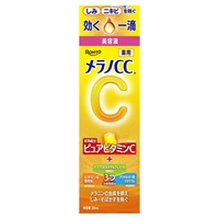 メラノCC 薬用 しみ 集中対策 美容液 20ml メラノCC ロート製薬 【医薬部外品】(20ml)