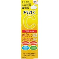 メラノCC 薬用 しみ対策 保湿 クリーム 23g メラノCC ロート製薬 【医薬部外品】(4987241169696)