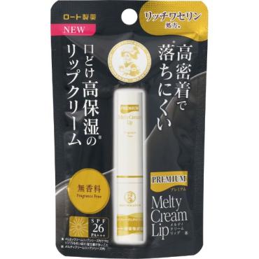 メンソレータム両面タイプリップクリーム店頭陳列台回転式 メンソレータム プレミアム メルティクリーム リップ 2.4g