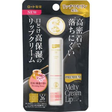 メンソレータム プレミアム メルティクリーム リップ 2.4g メンソレータム ロート製薬(花咲く蜂蜜の香り)