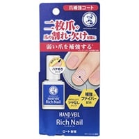 メンソレータム ハンドベール リッチネイル爪補強コート 10ml メンソレータム ロート製薬(10ml)