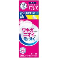 メンソレータム リフレア デオドラントリキッド 50ml ロート製薬【医薬部外品】(リキッド 30ml)