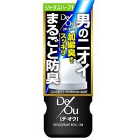デ・オウ 薬用 プロテクト デオドラント ロールオン 50ml デ・オウ DeOu ロート製薬 【医薬部外品】(シトラスハーブ)