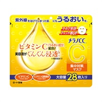 CなめろうICA Soothing Mask 70枚メグット メラノCC 集中対策マスク 大容量 28枚 メラノCC ロート製薬 | イオン