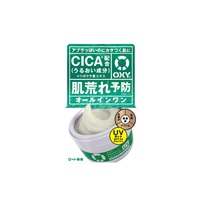 オキシー パーフェクトモイスチャー UV 90g オキシー OXY ロート製薬