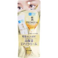 肌ラボ 極潤プレミアム ヒアルロンアイ クリーム 20g 肌ラボ hadalabo