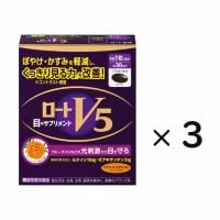 ロートV5a 30粒 ロート製薬 | イオンスタイルオンライン 衣料品