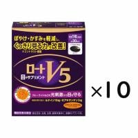 ロートV5a 30粒 ロート製薬(10個セット)