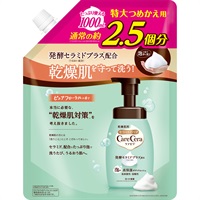 ケアセラ 泡の高保湿ボディウォッシュつめかえ  特大 1000mL(詰替 1000mL)