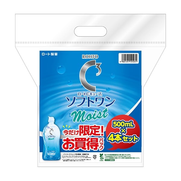 Cキューブ ソフトワン モイスト a 500ml Cキューブ ロート製薬 【医薬