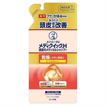 メンソレータム メディクイックH 頭皮のメディカルシャンプー しっとり