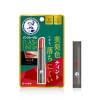 メンソレータム フラッシュティント 2.0g メンソレータム ロート製薬(レッド)