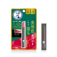 メンソレータム フラッシュティント 2.0g メンソレータム ロート製薬(ピンク)