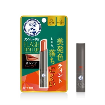 メンソレータム フラッシュティント 2.0g メンソレータム ロート製薬(オレンジ)
