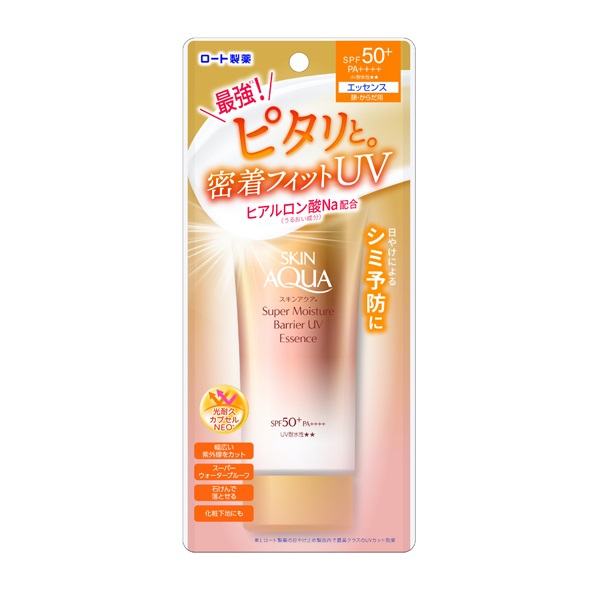 スキンアクア スーパーモイスチャー ジェル ポンプ 140g スキンアクア