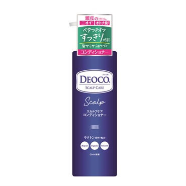 デオコスカルプケアコンディショナー