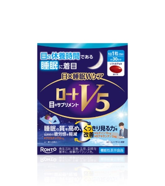 ロートV5 目×睡眠Wケア 30粒 ロート製薬 | イオンスタイル