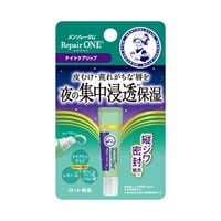 メンソレータム リペアワン ナイトケアリップ 8g ロート製薬(8g)