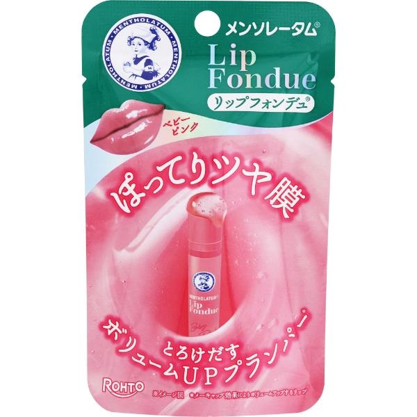 メンソレータム リップフォンデュ ロート製薬(ベビーピンク)